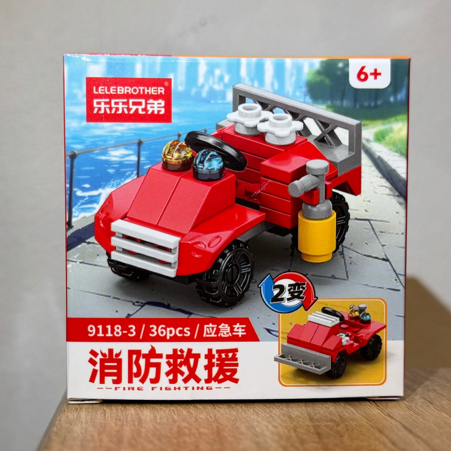 R-3