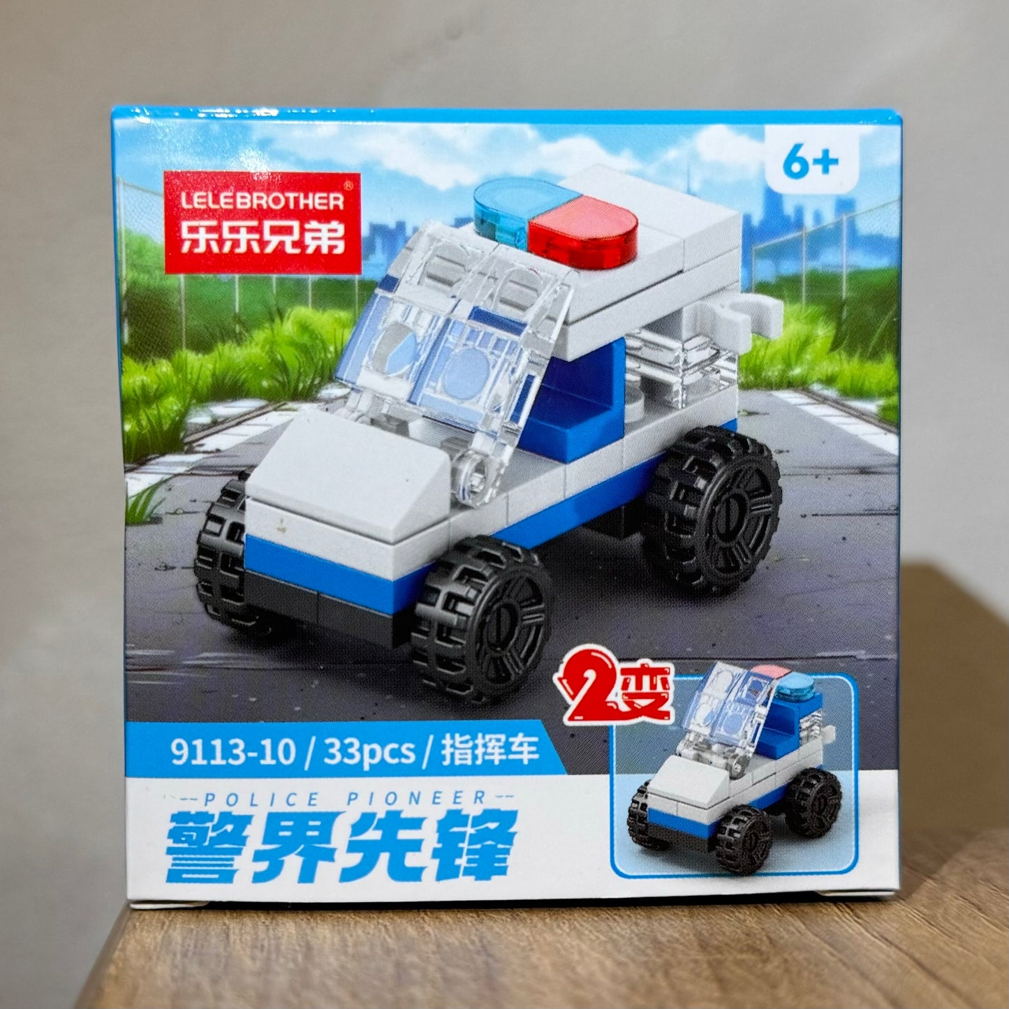 ب ب-10