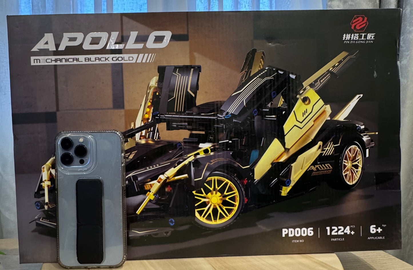 Apollo p0006